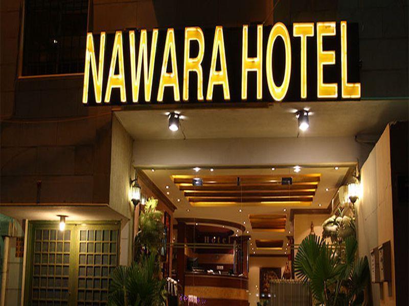 Nawara Gallery Hotel Riyadh